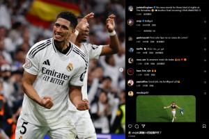 米乐-贝林社媒：这样的伯纳乌之夜没有更多言语形容，又一场决赛来临！